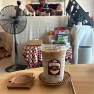 Grandma coffee by HOMS. หลังศาลากลาง