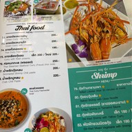 ครัวบุญเลิศ บางปู & เลอเลิศ คาเฟ่