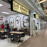 เฮียเพ้ง อาหาร & เครื่องดื่ม