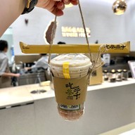 เมนูของร้าน CHICHA San Chen  Central Ladprao