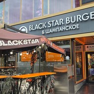หน้าร้าน Black Star Burger