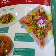 ครัวบุญเลิศ บางปู & เลอเลิศ คาเฟ่