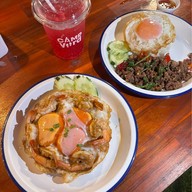 แคมป์ยาร์ด-Camp Yard สาขาเดียว