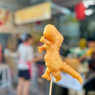 เมนูของร้าน ปาท่องโก๋เตาถ่าน - โกเต็ง