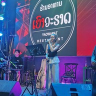 บรรยากาศ เยาวราช Pub เวียงจันทน์