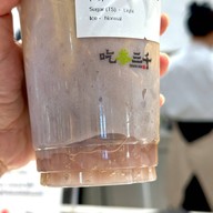 CHICHA San Chen  Central Ladprao