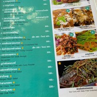 ครัวบุญเลิศ บางปู & เลอเลิศ คาเฟ่
