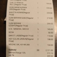 BBQ Fusion Rama 3 Road