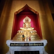 บรรยากาศ วัดญาณสังวรารามวรมหาวิหาร