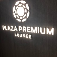 หน้าร้าน Plaza Premium Lounge Hong Kong International Airport
