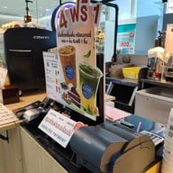 Mezzo Coffee รพ.บางปะกอก 1