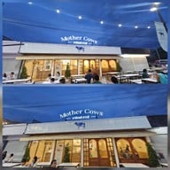 หน้าร้าน Mother Cows สาขา Saveone Market (โคราช)
