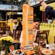 Pasta Ama พาสต้าอาม่า สยามเซ็นเตอร์