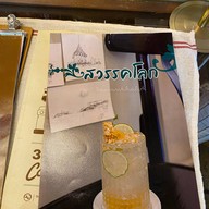 THREEcafe