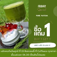 MENU_1659546Mp_1755177735