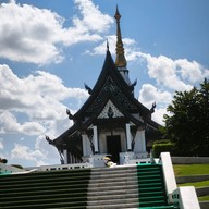 บรรยากาศ พิพิธภัณฑ์ธรรมเจดีย์ พระธรรมวิสุทธิมงคล (หลวงตาพระมหาบัว ญาณสัมปันโน)