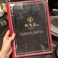 Tajimaya Yakiniku centralwOrld