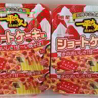 FUJI MATCHA CAFE ขอนแก่น