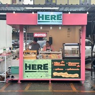 หน้าร้าน เฮียจะทอด ไก่ป๊อบ ไก่หน้าโรงเรียน ไส้กรอกแดง ลูกชิ้นปลาระเบิด ร้านเฮียจะทอด