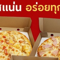 พิซซ่าหน้าแน่น byกิ๊บเก๋ยูเรก้า