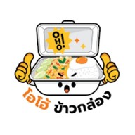 สลัดโรล เพื่อสุขภาพ