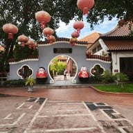 บรรยากาศ ศาลเจ้าปู่-ย่า อุดรธานี