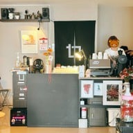 CROP.coffee - ถนนข้าวหลาม