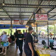 ก๋วยเตี๋ยวไก่บุฟเฟ่ต์