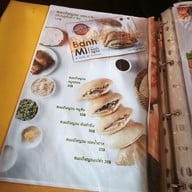 เมนู ร้านอาหาร กาเฟเวียด Cà Phê Việt