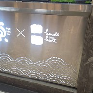 Kyo Roll En เซ็นทรัลเอ็มบาสซี่