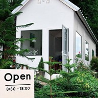 บ้านฉันcoffee