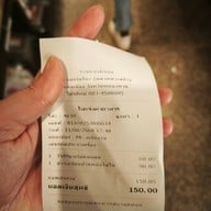 ร้านอาหาร กาเฟเวียด Cà Phê Việt