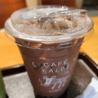 Cafe Kaldi One Bangkok