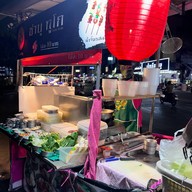 ชาบู ทู โก Chabu to go ประดิพัทธิ์