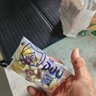 เมนูของร้าน DOU' 荳 -โต้วน้ำเต้าหู้ สาขา ปตท. นครอินทร์ พระราม 5 ขาเข้า สาขา ปตท. นครอินทร์ พระราม 5