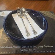 เมนูของร้าน ลูกไก่ทอง ไอคอนสยาม