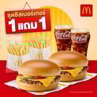 McDonald's พีทีที วังน้อย อยุธยา ฝั่งขาเข้า (ไดร์ฟทรู)