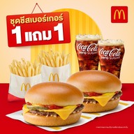 McDonald's เอ็ม พาร์ค นครสวรรค์ (ไดร์ฟทรู)