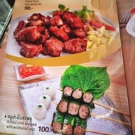 เมนู แดงแหนมเนือง ในเมือง