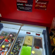 เมนูของร้าน สุกี้นางพญา ซีคอนบางแค