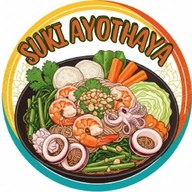 สุกี้อโยธยา ( スキ・アヨタヤ )