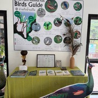 อุทยานแห่งชาติแม่ปืม