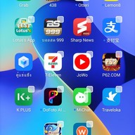 กิมหลุ่น