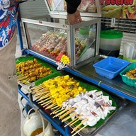 หมึกย่าง BTS สนามเป้า