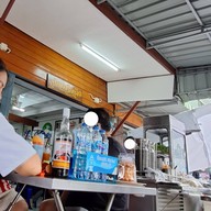 บรรยากาศ เพ็ญพริกเผ็ด