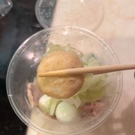 เมนูของร้าน ชาบู ทู โก Chabu to go ประดิพัทธิ์