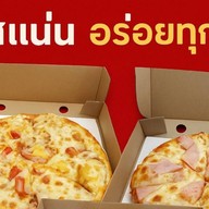 พิซซ่าหน้าแน่น byกิ๊บเก๋ยูเรก้า