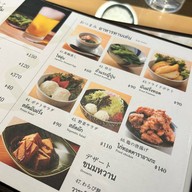 Tonkatsu Wako Central Ladprao