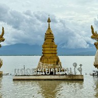 กว๊านพะเยา