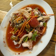 ลาบ ลับ ลับ ปรีดี (Pridi)